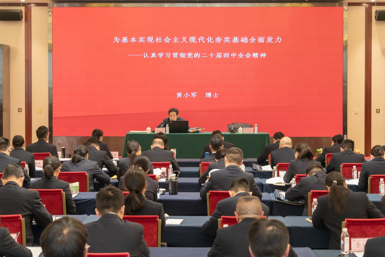 8211bbe41286e274d998a925787fbcb7.png 澳门六合彩开奖结果走势图