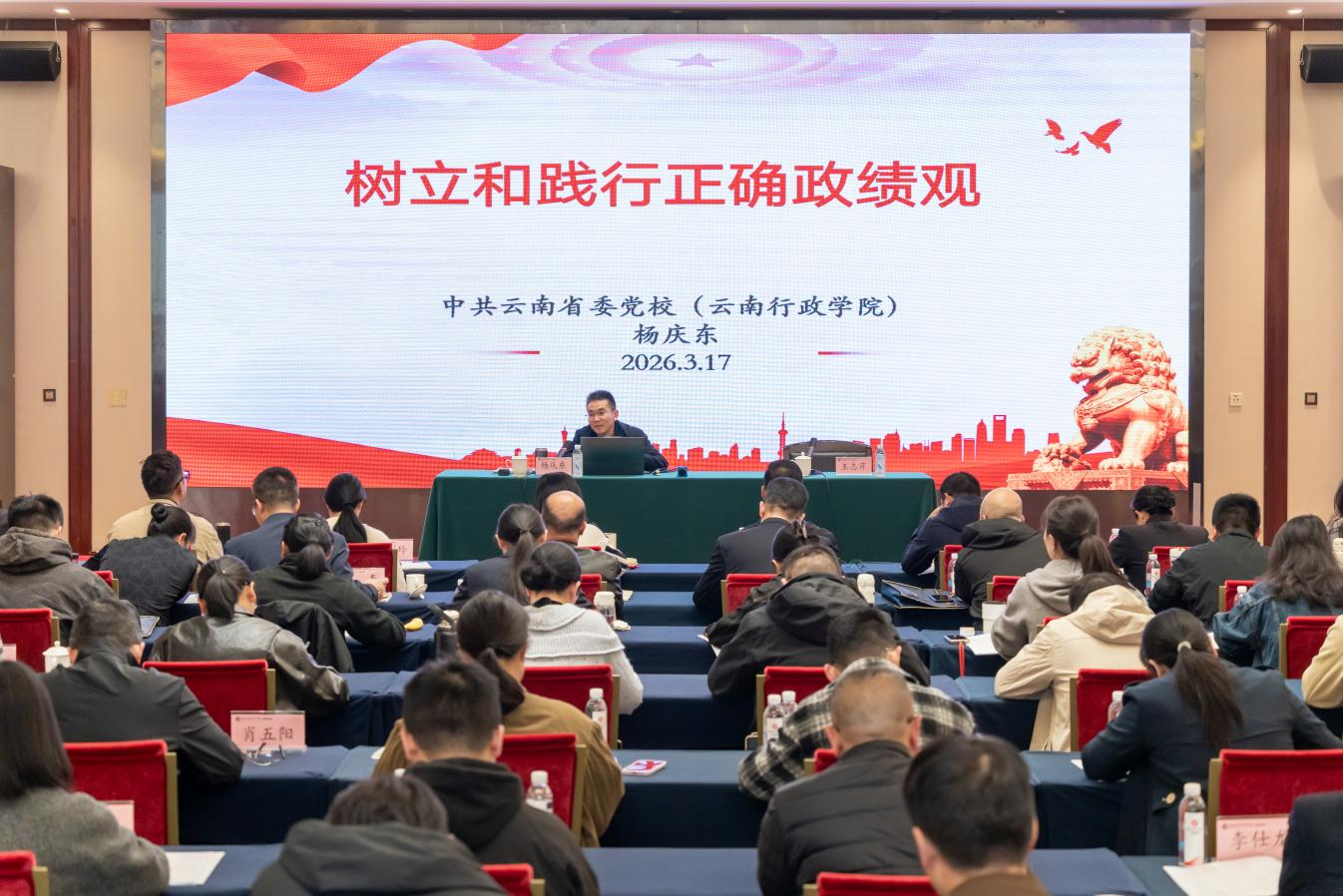 027544a1fdb028ffffa8ac9e0a3ef711.png 澳门六合彩开奖结果走势图