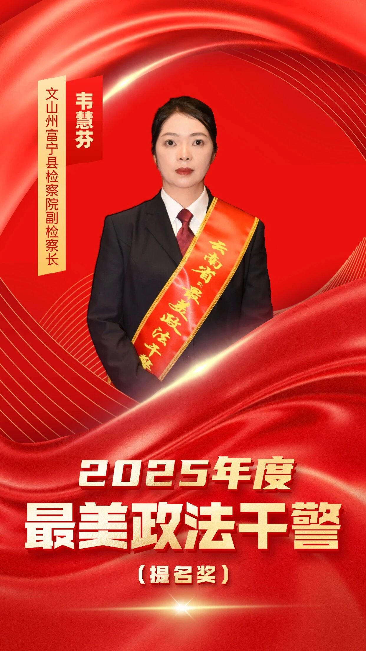 澳门六合彩开奖结果走势图