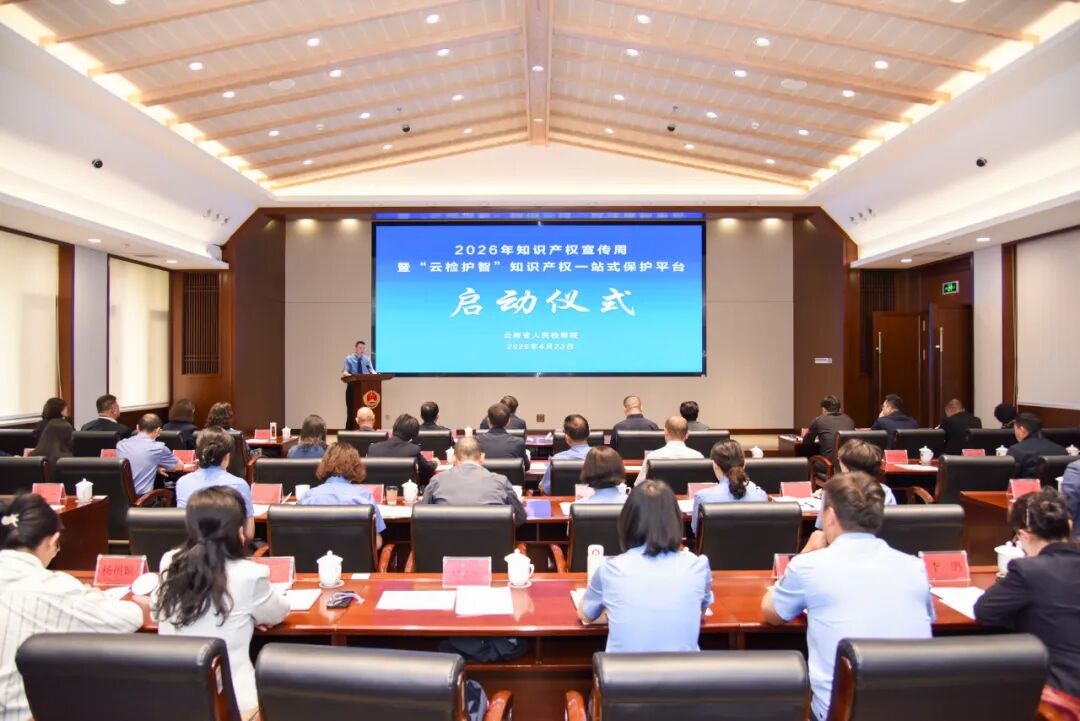 澳门六合彩开奖结果走势图