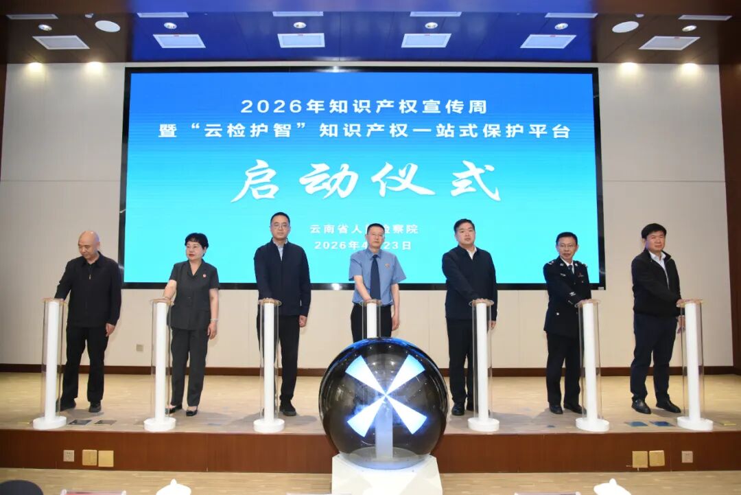 澳门六合彩开奖结果走势图