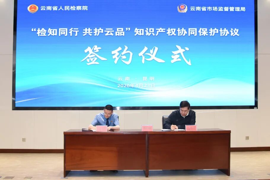 澳门六合彩开奖结果走势图