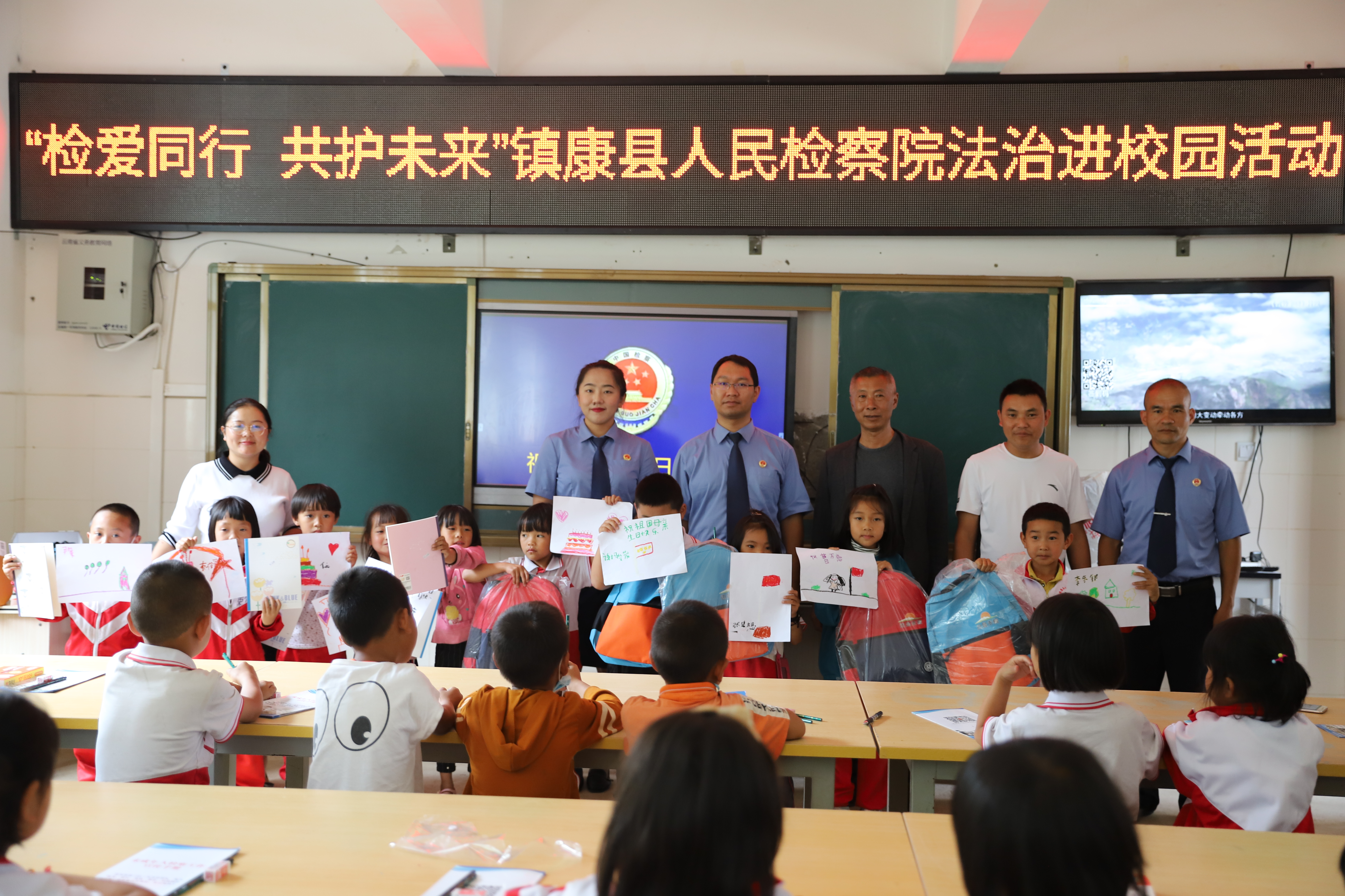 微信图片_20260529163403_15_247.jpg 澳门六合彩开奖结果走势图