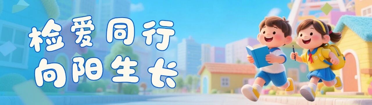 307b0f431f5f106e118102698f0d1f89.jpg 澳门六合彩开奖结果走势图