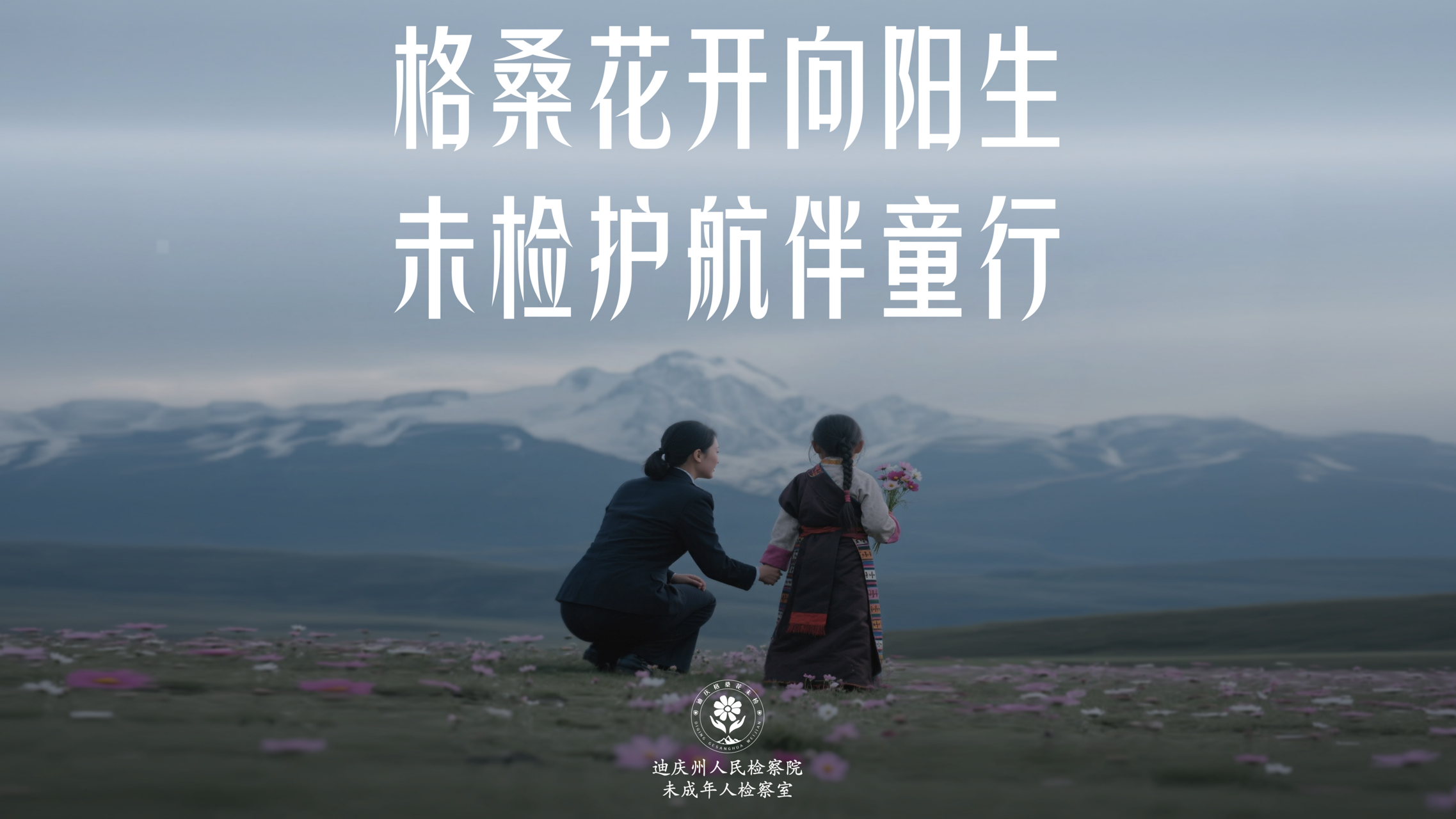 0f77ee0d0e58f394785bf8184704c4e8.png 澳门六合彩开奖结果走势图
