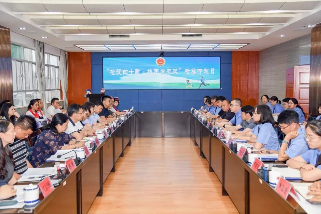 澳门六合彩开奖结果走势图
