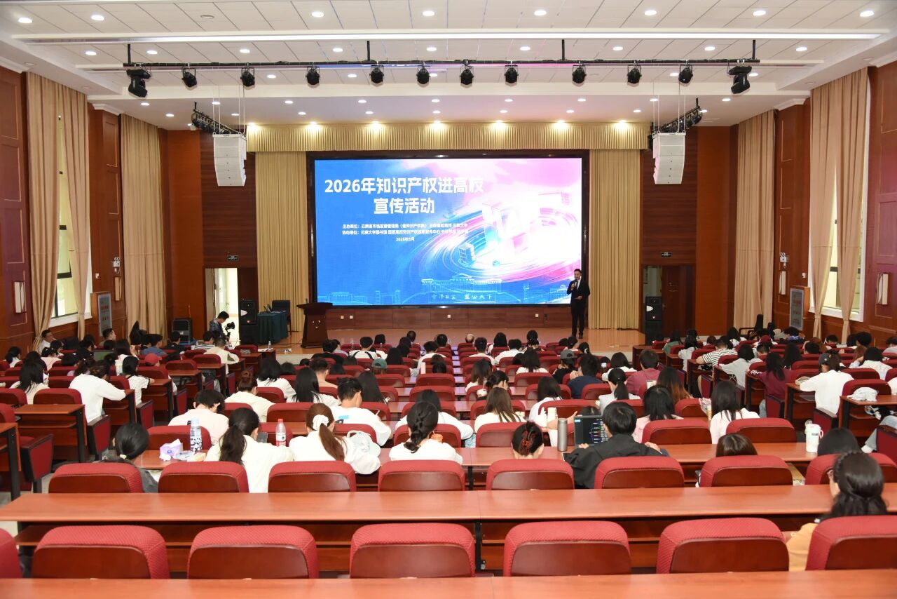 澳门六合彩开奖结果走势图