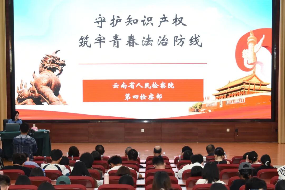 澳门六合彩开奖结果走势图