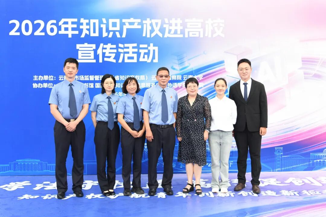 澳门六合彩开奖结果走势图