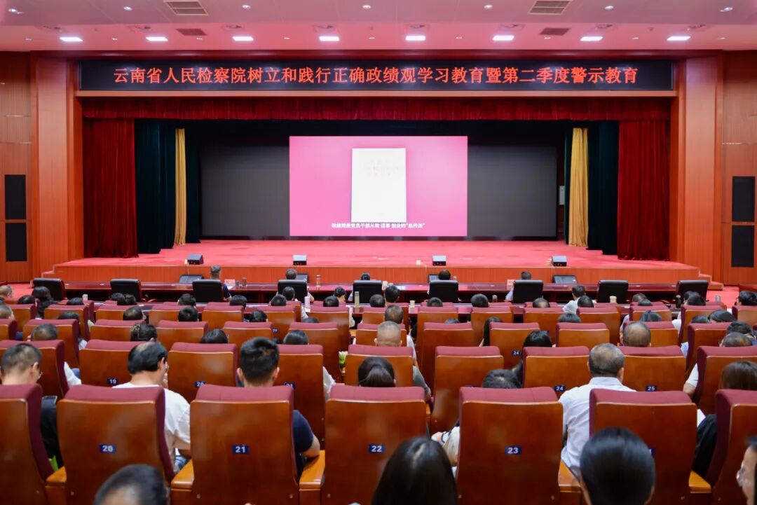 澳门六合彩开奖结果走势图