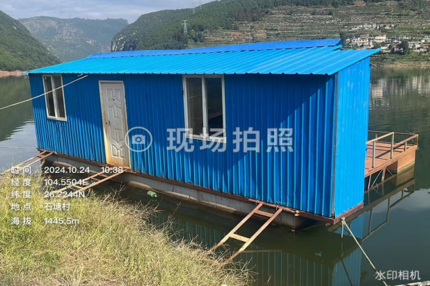 澳门六合彩开奖结果走势图