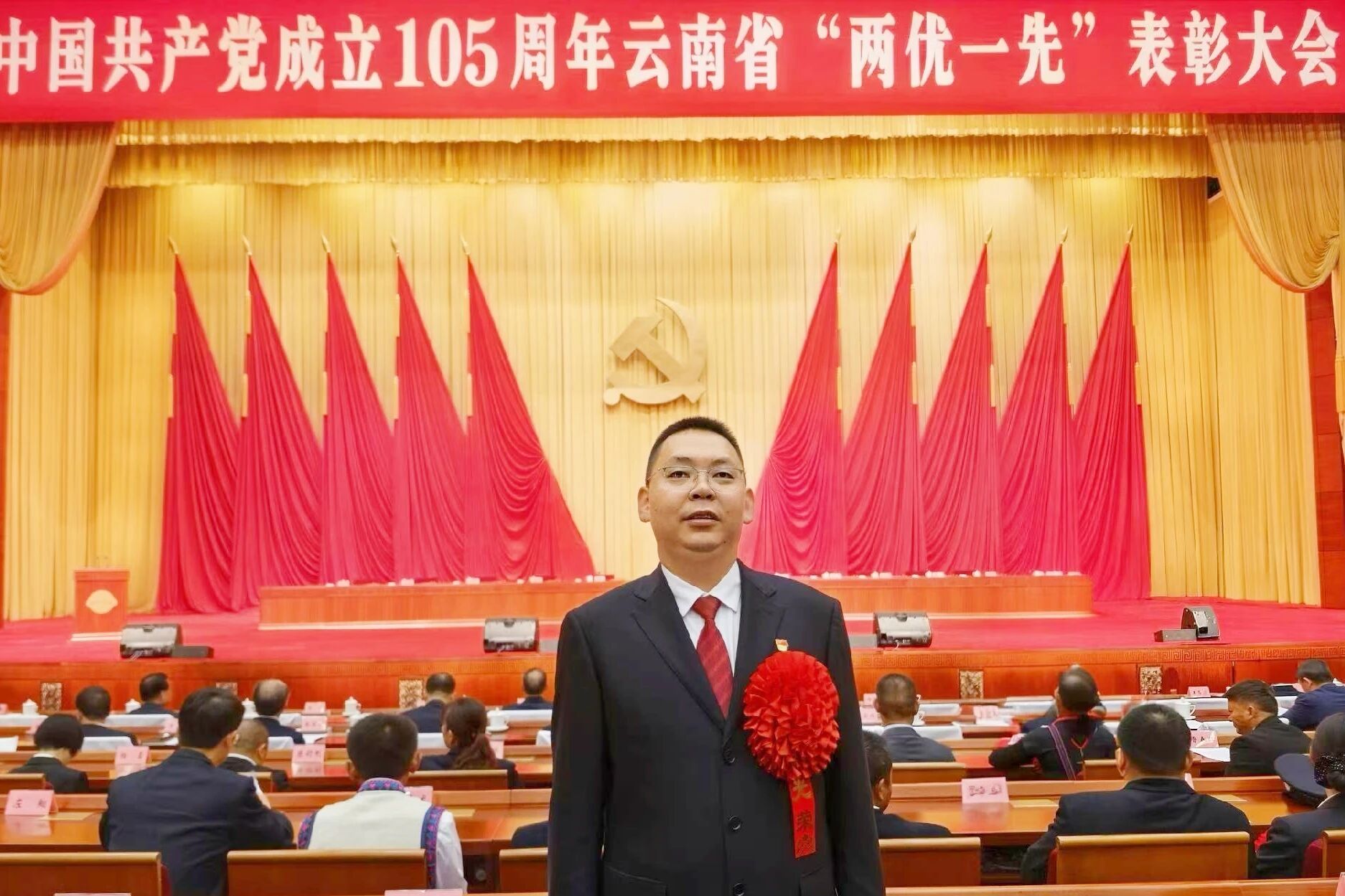 7e8bcb6285aca20dac05901ba2510675.jpg 澳门六合彩开奖结果走势图