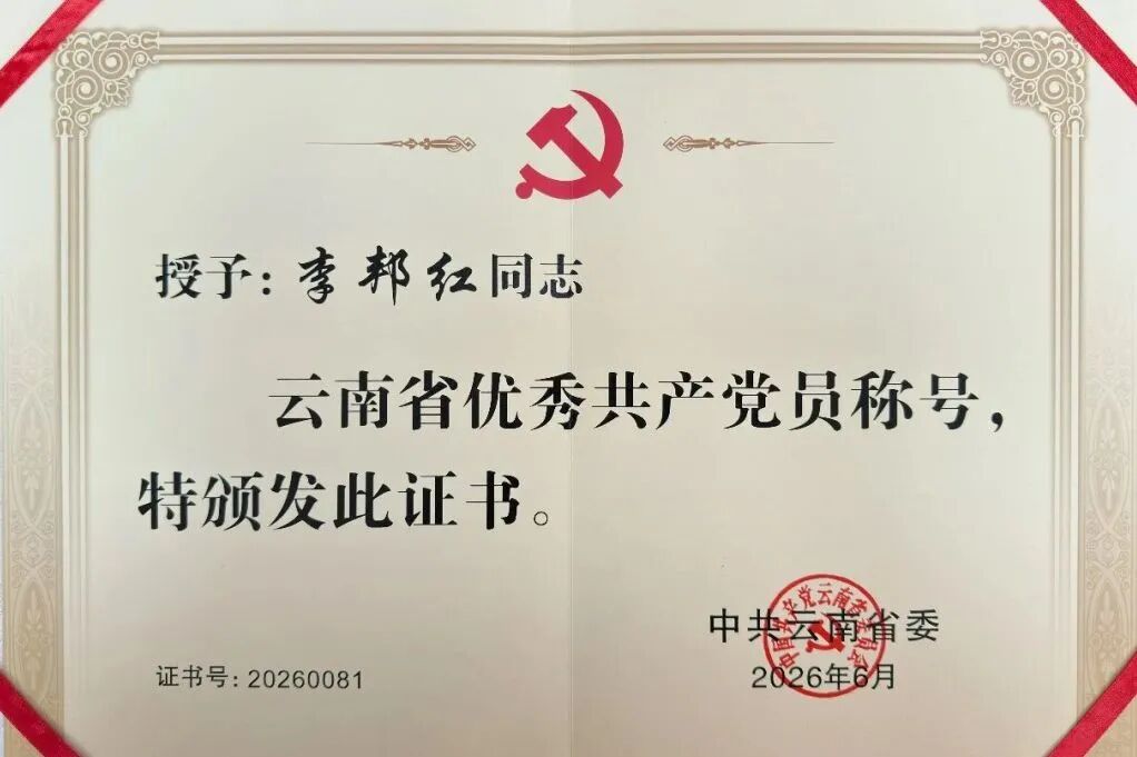 423ad20f4b6eb5e45725e5af5b938883.jpg 澳门六合彩开奖结果走势图