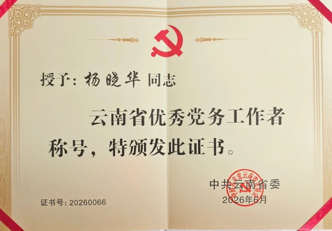 1aa7eef388708a73622811c6b62e32aa.jpg 澳门六合彩开奖结果走势图