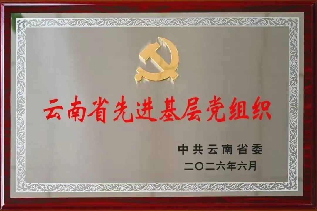 3cbb42b4c23335b1d9f72087f966d6e7.jpg 澳门六合彩开奖结果走势图