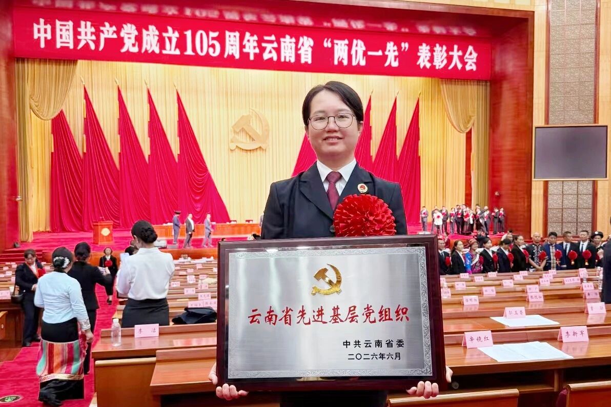 d43eb99c759636357356c4bd6fc5bea1.jpg 澳门六合彩开奖结果走势图