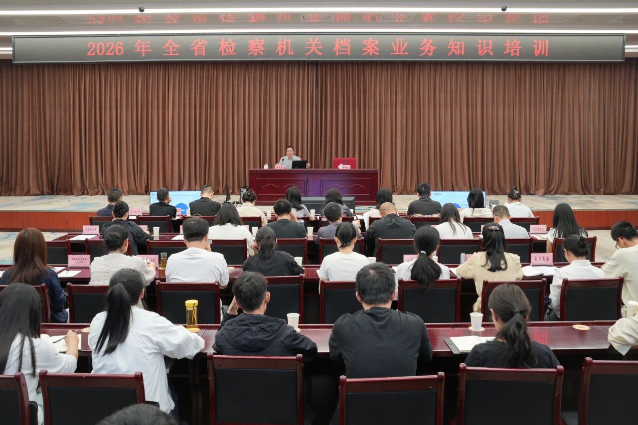 澳门六合彩开奖结果走势图