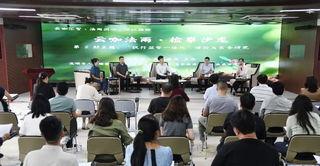 澳门六合彩开奖结果走势图