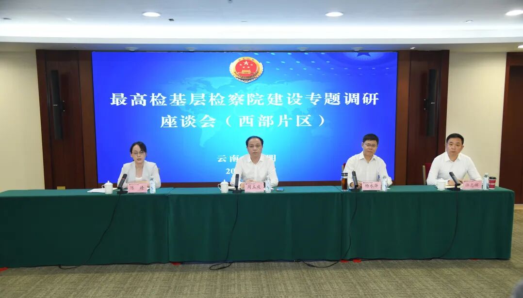 澳门六合彩开奖结果走势图