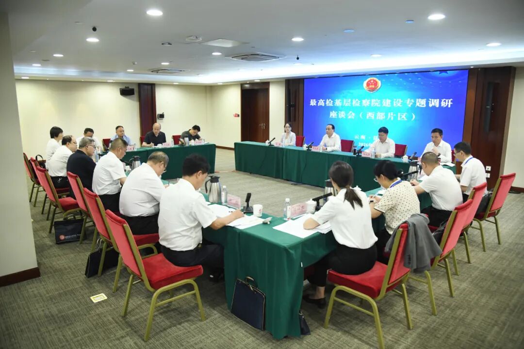 澳门六合彩开奖结果走势图