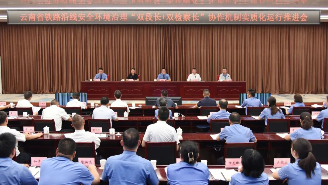澳门六合彩开奖结果走势图