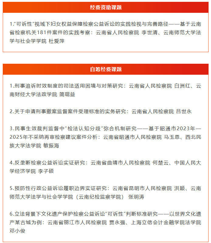澳门六合彩开奖结果走势图