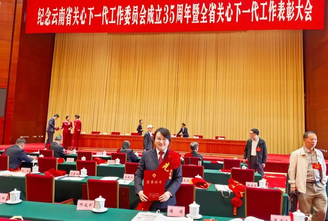 澳门六合彩开奖结果走势图