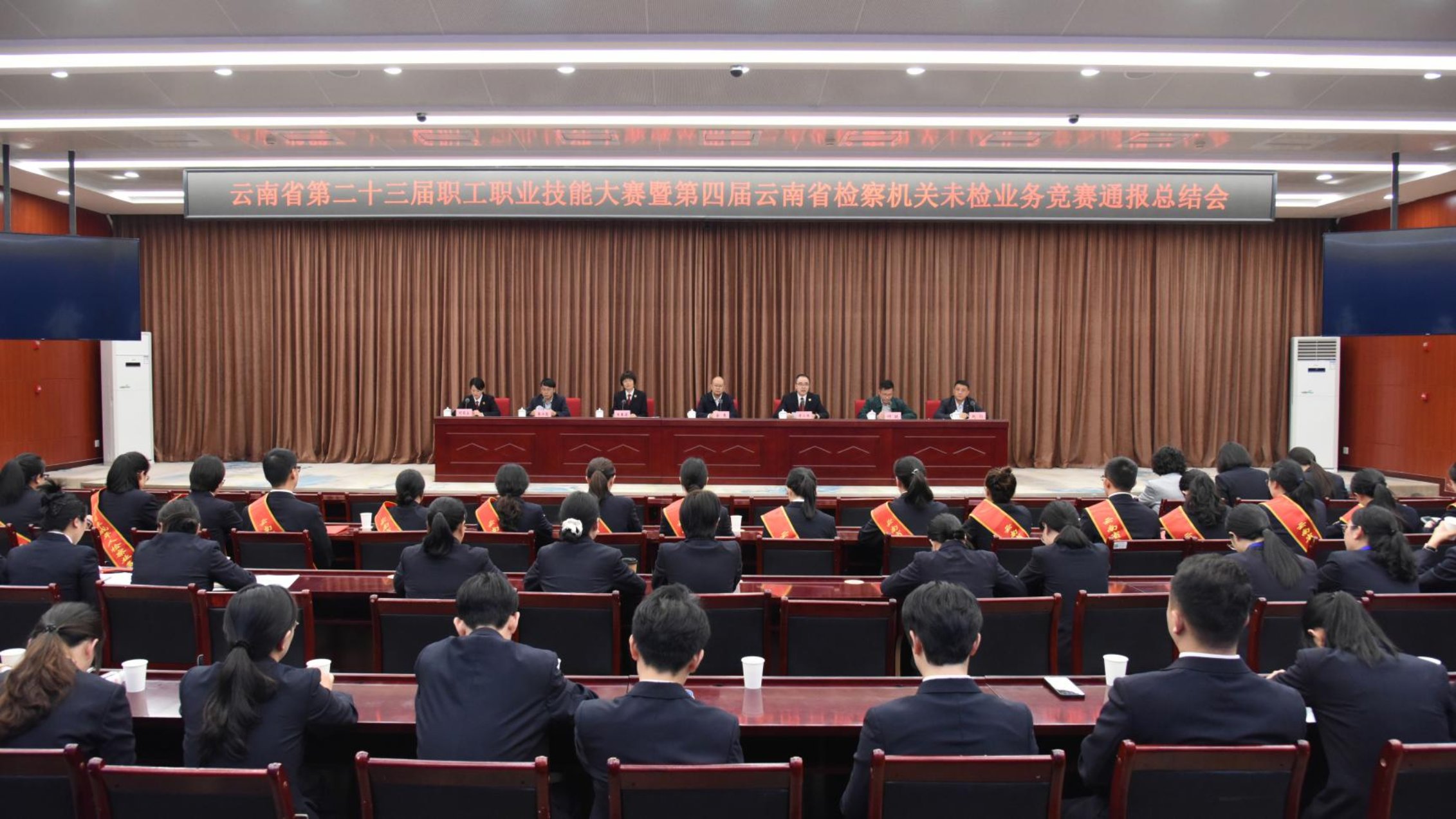 澳门六合彩开奖结果走势图