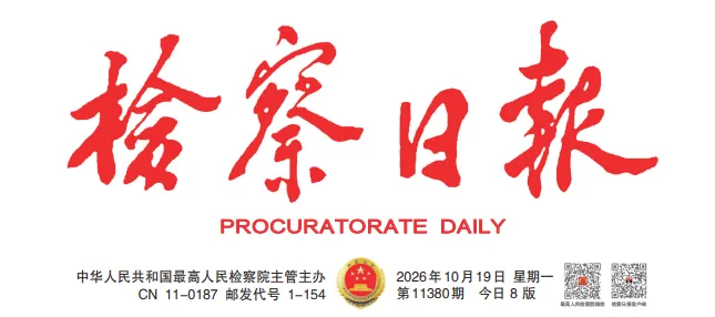 澳门六合彩开奖结果走势图