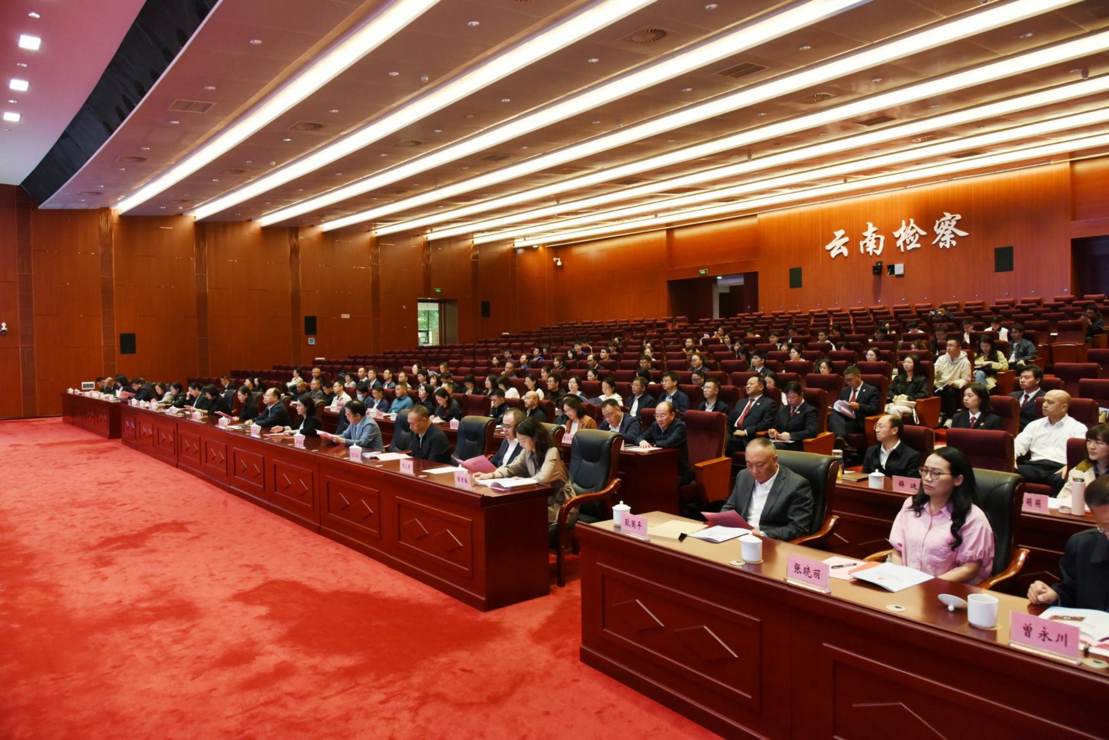 澳门六合彩开奖结果走势图