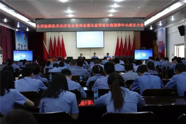 澳门六合彩开奖结果走势图