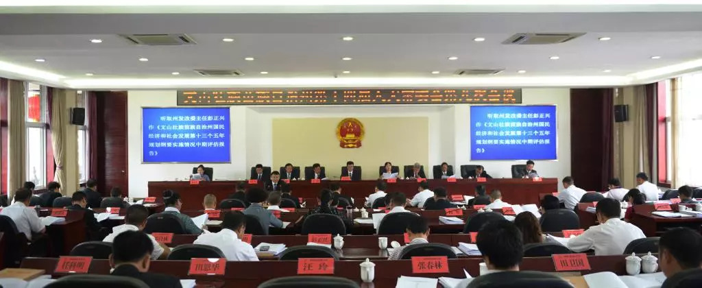 澳门六合彩开奖结果走势图