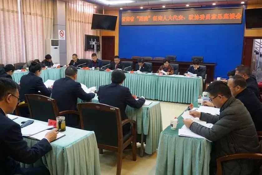 澳门六合彩开奖结果走势图