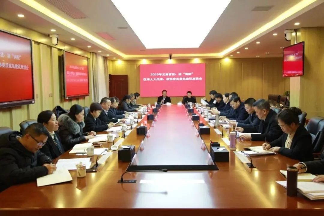 澳门六合彩开奖结果走势图