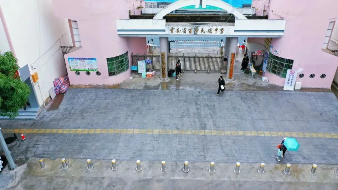 澳门六合彩开奖结果走势图
