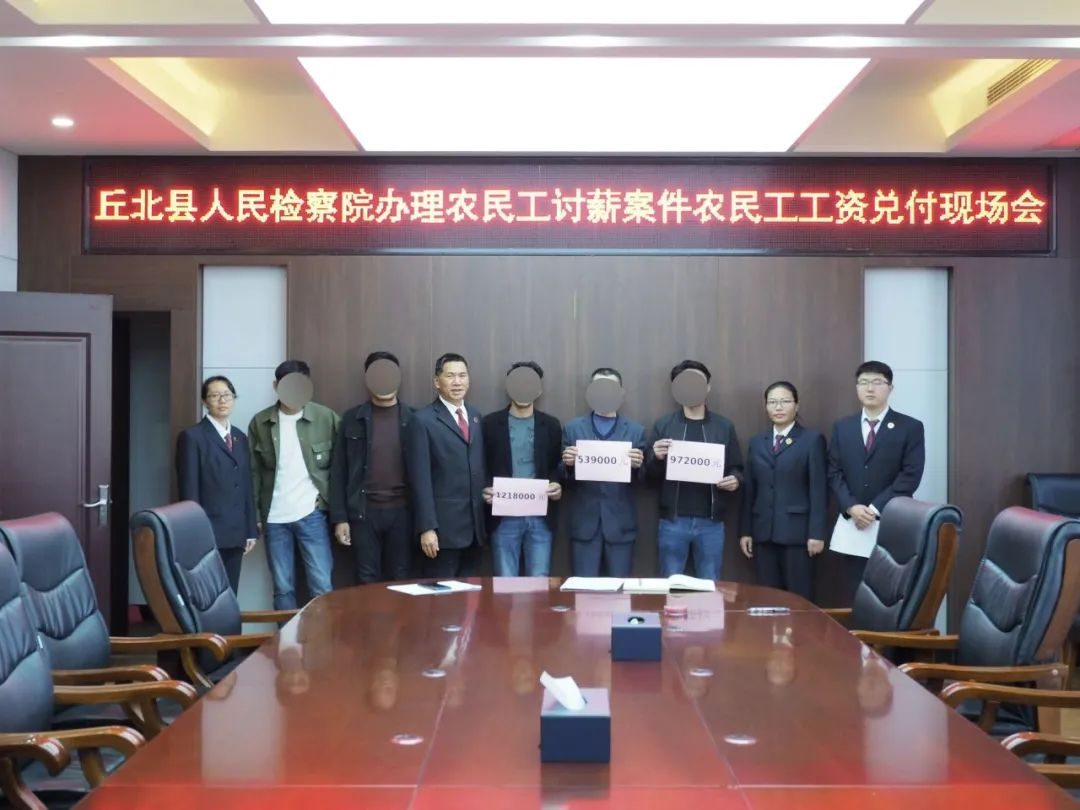 澳门六合彩开奖结果走势图