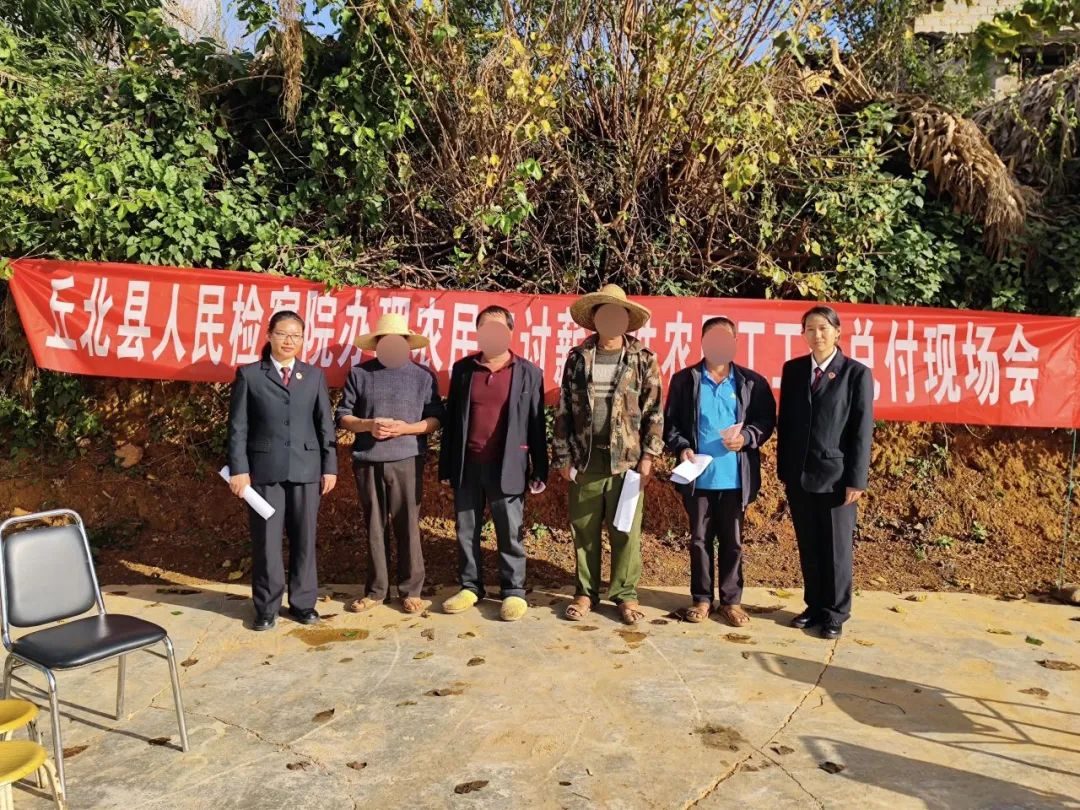 澳门六合彩开奖结果走势图