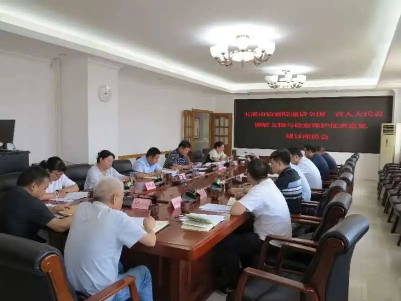 澳门六合彩开奖结果走势图