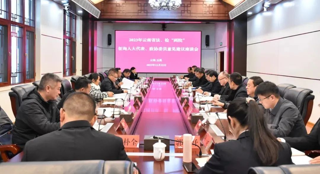 澳门六合彩开奖结果走势图