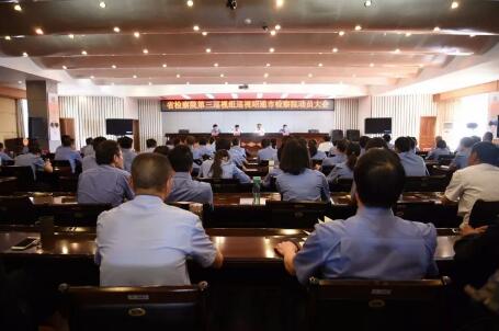 澳门六合彩开奖结果走势图