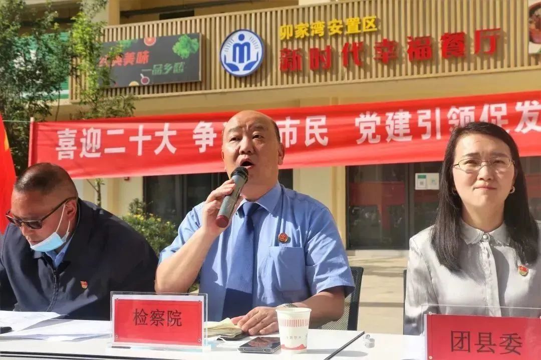 澳门六合彩开奖结果走势图