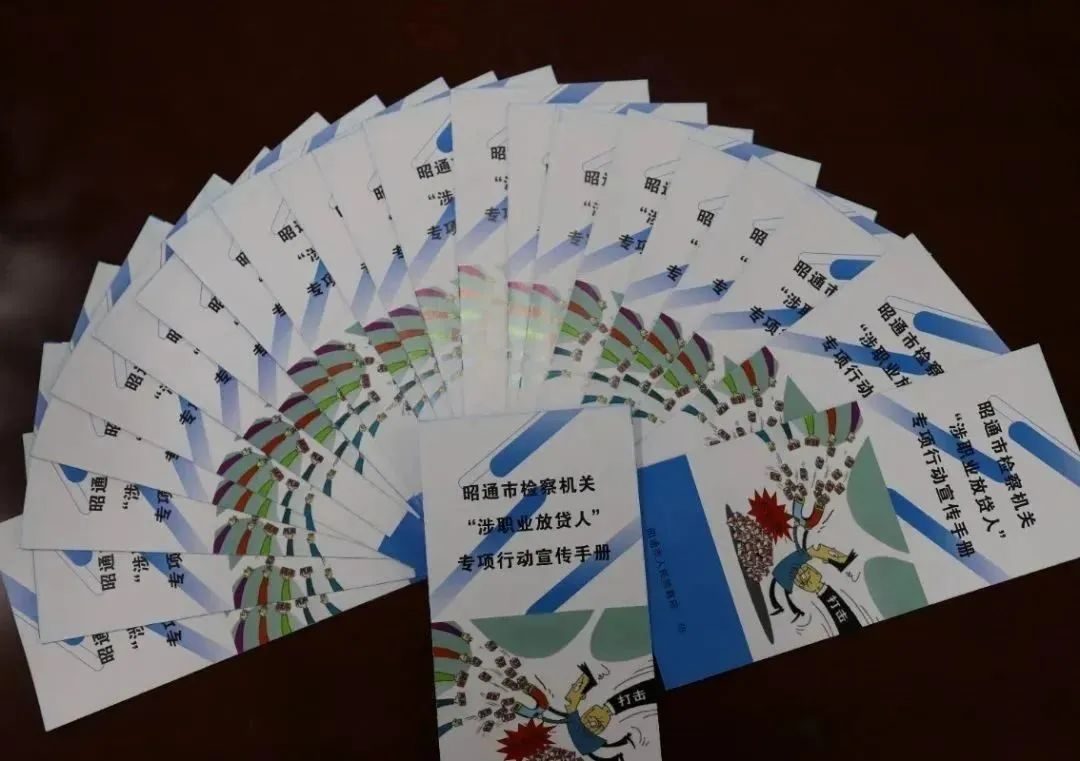 澳门六合彩开奖结果走势图