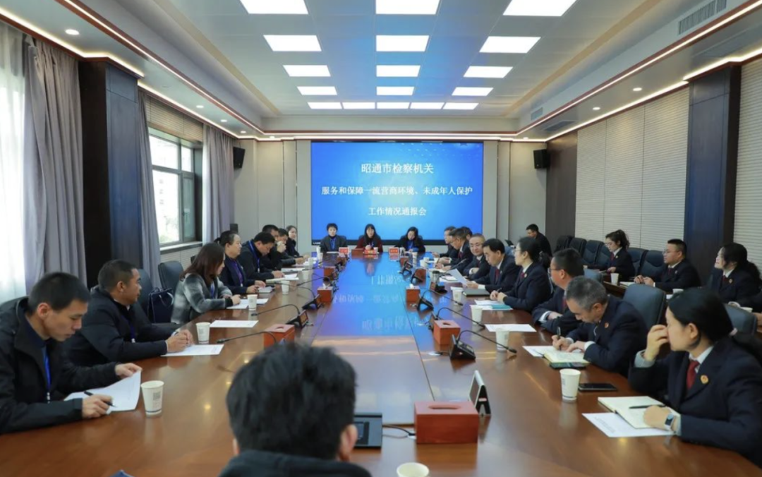 澳门六合彩开奖结果走势图