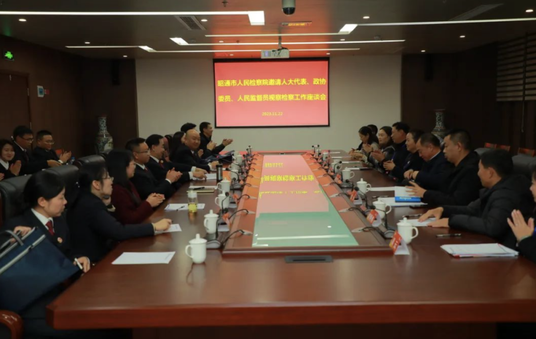 澳门六合彩开奖结果走势图