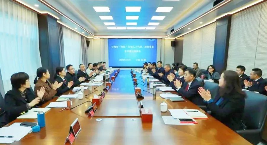 澳门六合彩开奖结果走势图
