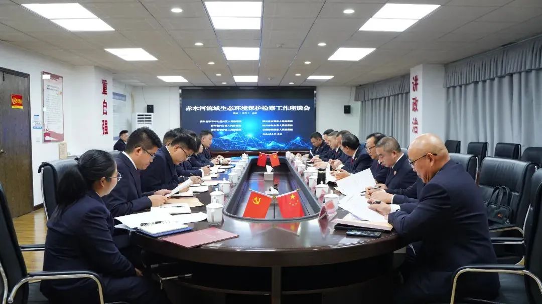 澳门六合彩开奖结果走势图