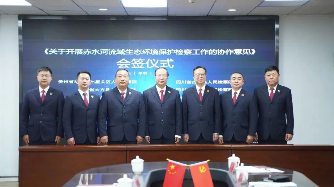 澳门六合彩开奖结果走势图