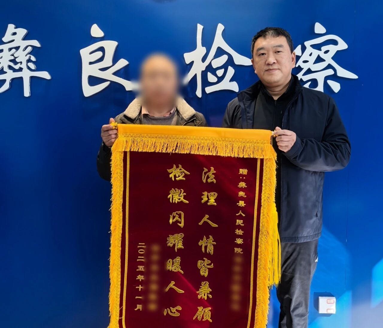 fa763c801068a1db3a68b17907d4c8d0.jpg 澳门六合彩开奖结果走势图