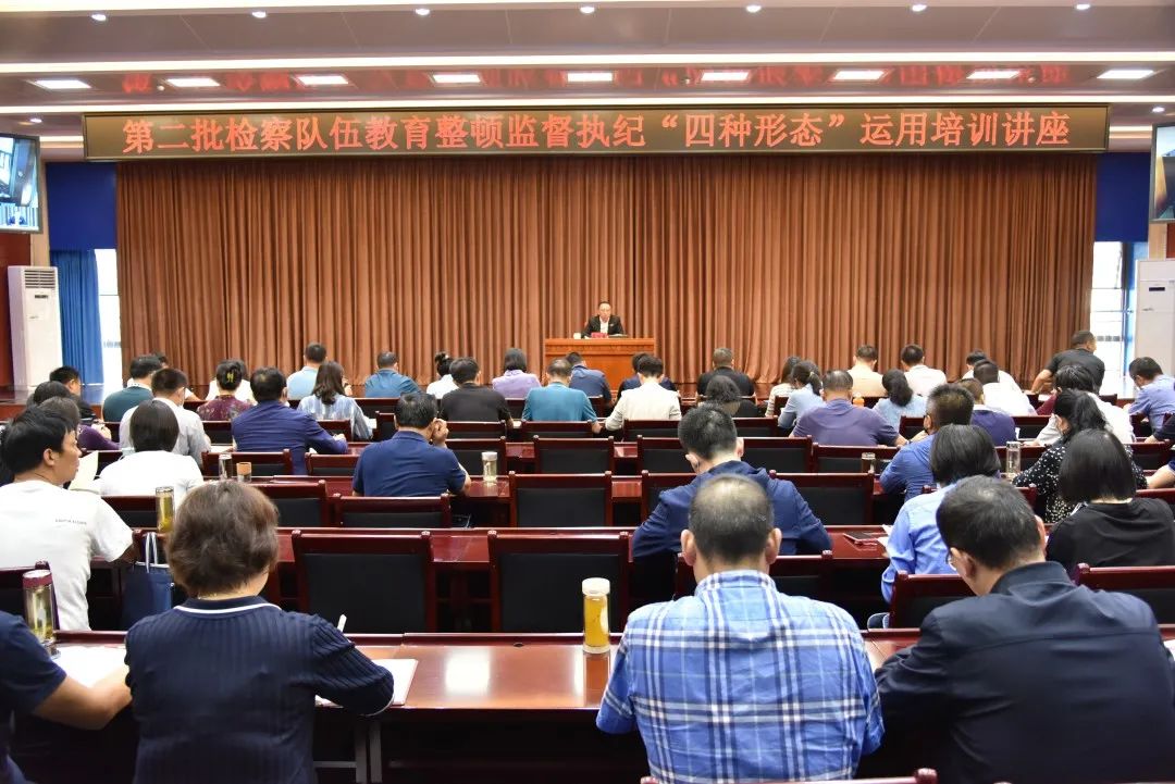 澳门六合彩开奖结果走势图