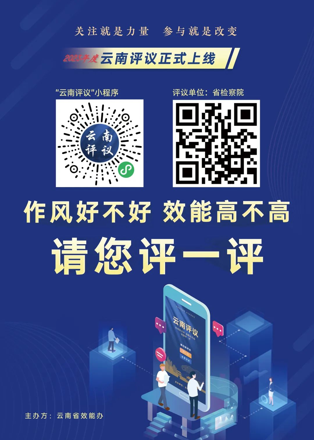 澳门六合彩开奖结果走势图